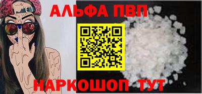 бутик Моздок