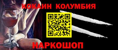 крисы Можга