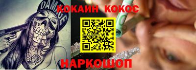 мет Малоярославец