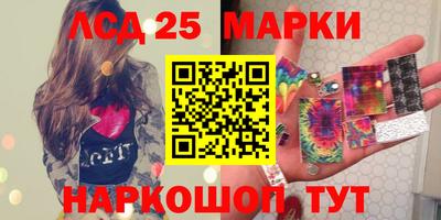 бутик Моздок