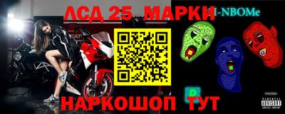 бутик Моздок