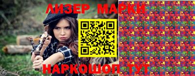 мет Малоярославец