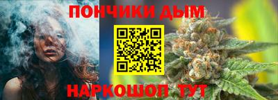 бутик Моздок