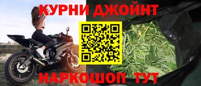 круглые Мариинск