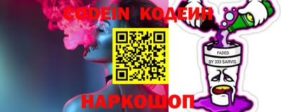 крисы Можга