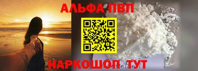 крисы Можга