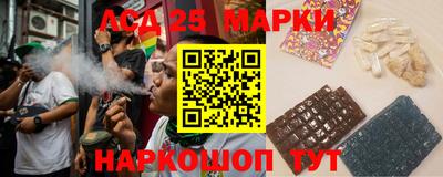 бутик Моздок