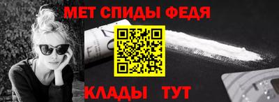бутик Моздок