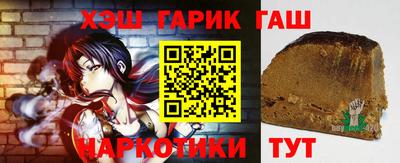 mdpv Малгобек