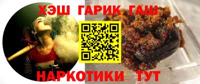 мет Малоярославец