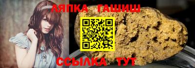 крисы Можга