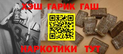 сатива Можайск