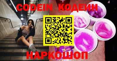 mdpv Малгобек