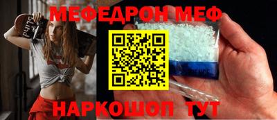 крисы Можга