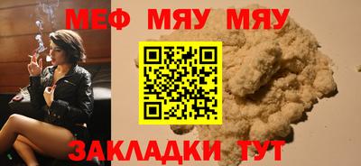 крисы Можга